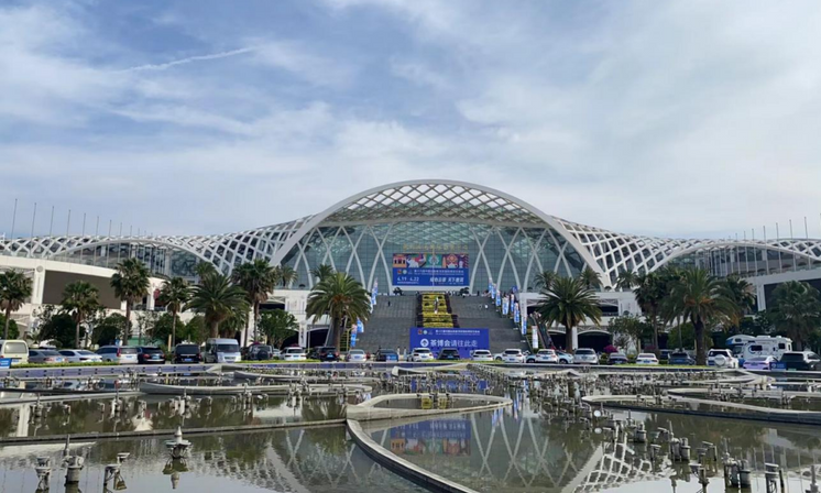 云南省普洱茶协会应邀参加第十六届中国云南普洱茶国际博览交易会