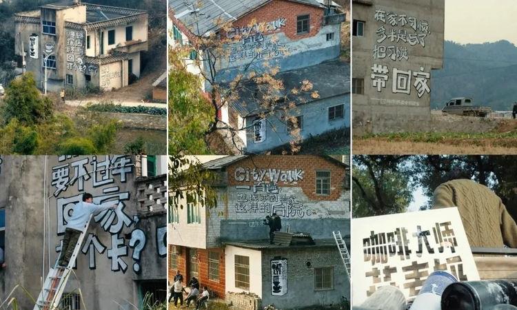 霸王茶姬“上天”了!四两拨千斤的借势玩法,怎么做?