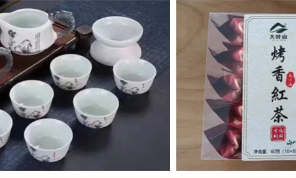 玩转茶博会！四川茶博会《逛展攻略》来啦！