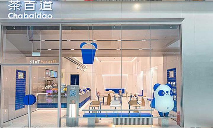 茶百道出海韩国:重塑供应链