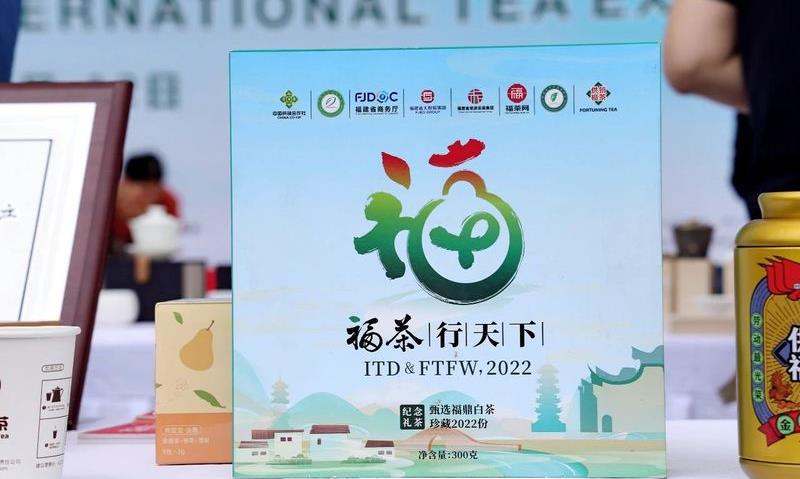 四川国际茶博会六大展馆等你来！