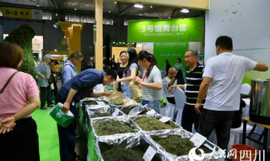 第十三届四川国际茶博会开幕 参展产茶县创历届新高