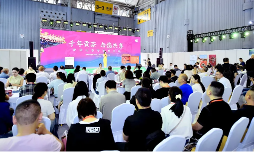 名山茶企抱团参加“茶博会” 蒙顶山茶魅力彰显