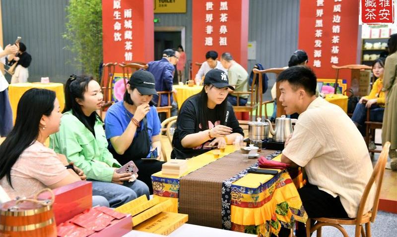 观千年非遗魅力 品雅安藏茶醇香