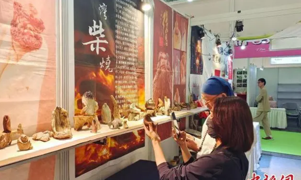 四川茶博会开幕 台商展家乡好茶与柴烧