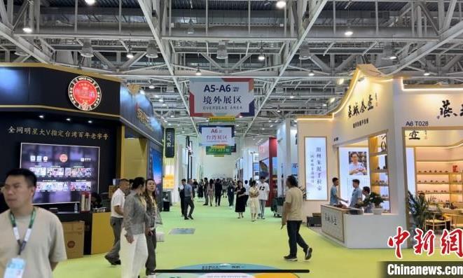 “厦门国际茶博会”四展联动 力推中国茶产业健康发展