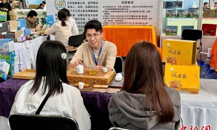 台青赴皖展茶 成安徽茶博会文化交流“门面担当”