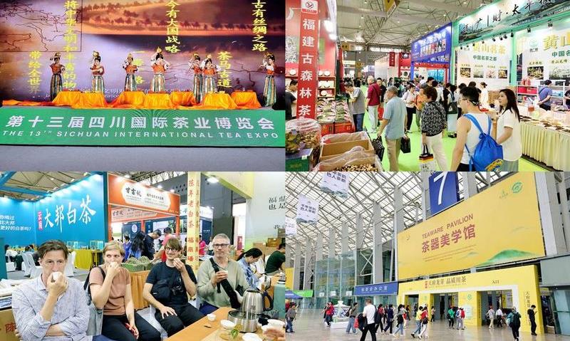 第13届四川国际茶博会闭幕，总成交28.28亿元
