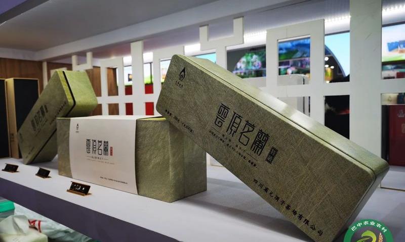 “朋友圈”再扩大，巴中好茶香飘茶博会