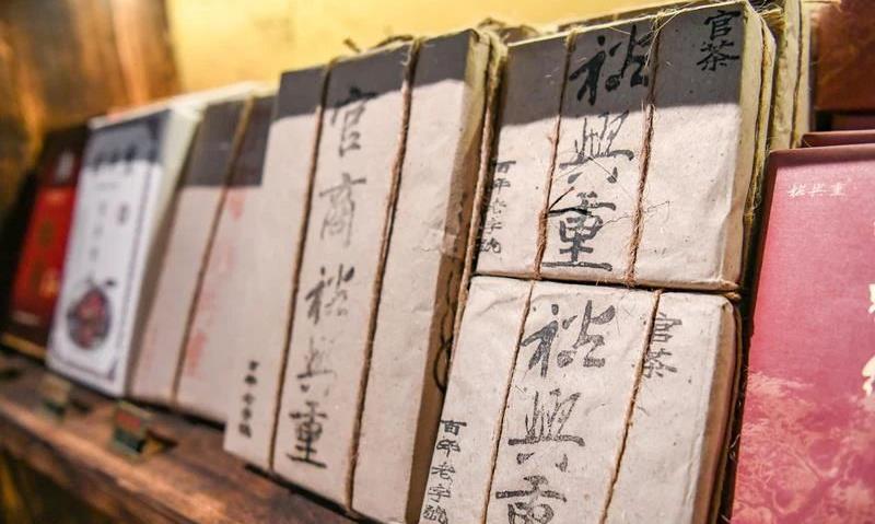 茯茶,一片树叶的旅程