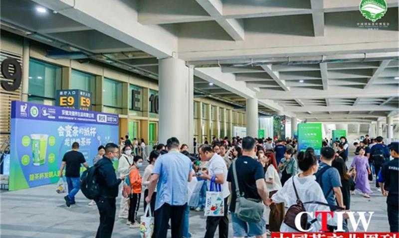 不出杭州喝遍天下茶 为期五天的第六届“茶博会”正式开展