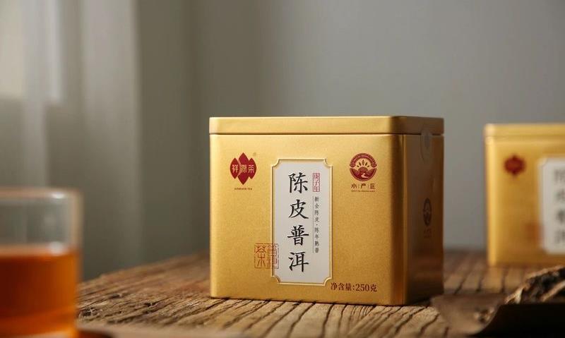 “拾”光记!看祥源普洱这十年