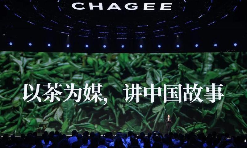 今年业绩将突破200亿!霸王茶姬要打造世界级茶品牌