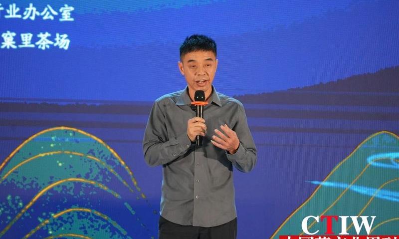 李诗忠:凤凰单丛茶是世界独有品种之源