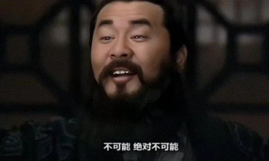 “茶圣”陆羽的八卦真多!最后一条太劲爆……