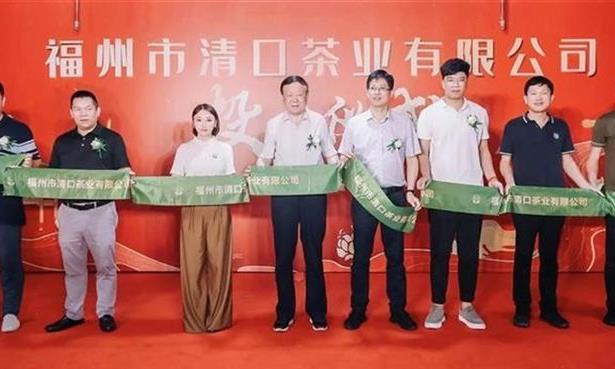 传承创新中国茶技艺与茶文化,茶百道布局自有原叶茶生产基地