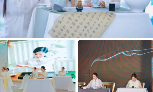 2024第21届临沂茶产业博览会5月31日开幕!