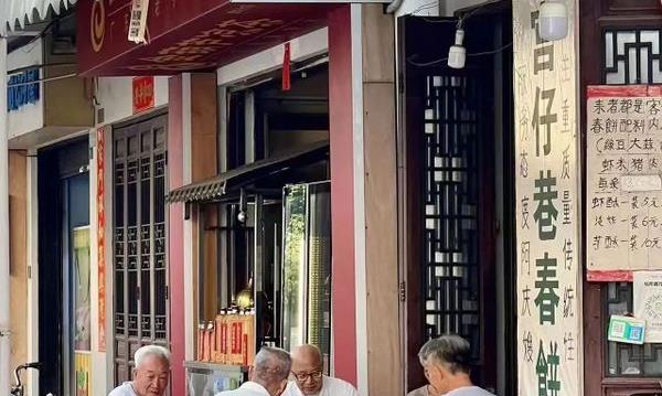 从一隅之香到世界共赏,潮州这口好茶不容小觑