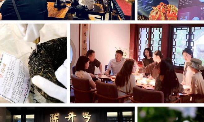喝“陈升老班章”,享茶王盛宴,武汉之后北京茶博会等你来