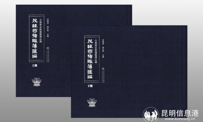 甘坐冷板凳 为近代茶史研究添砖加瓦——中土茶人郭红军二十载茶史研究征途