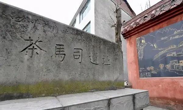 苏轼:为茶农呐喊的六君子