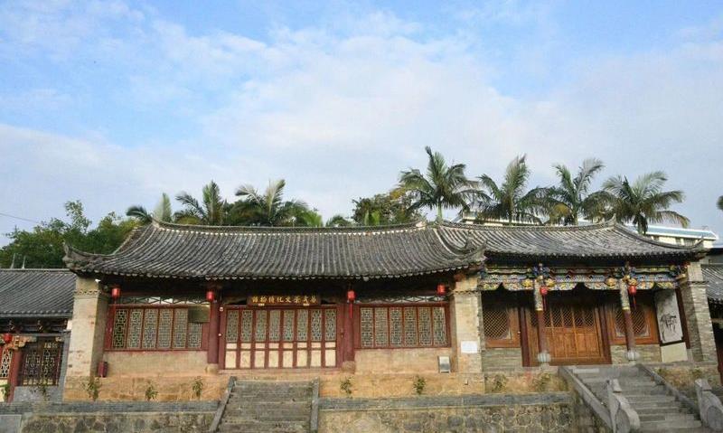 头目视角:清代六大茶山族群变迁史考