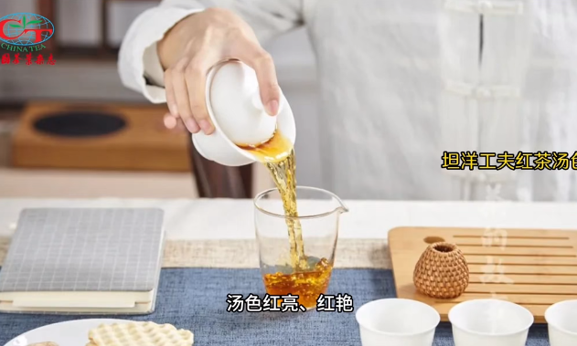 国家级非遗传承人——林鸿讲花果香红茶制作技艺