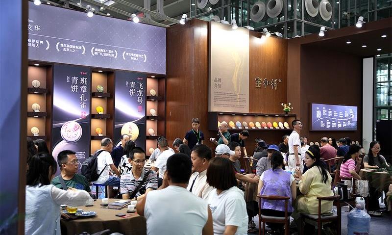 宝和祥2024深圳茶博会,精彩回顾!
