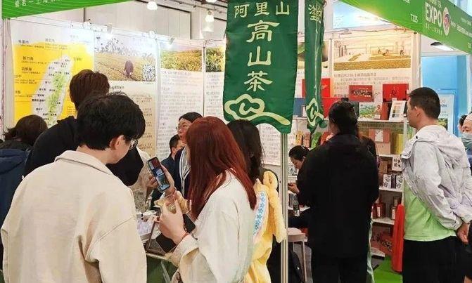 台湾茶商共赴苏州茶博会 金鸡湖畔再续两岸茶缘