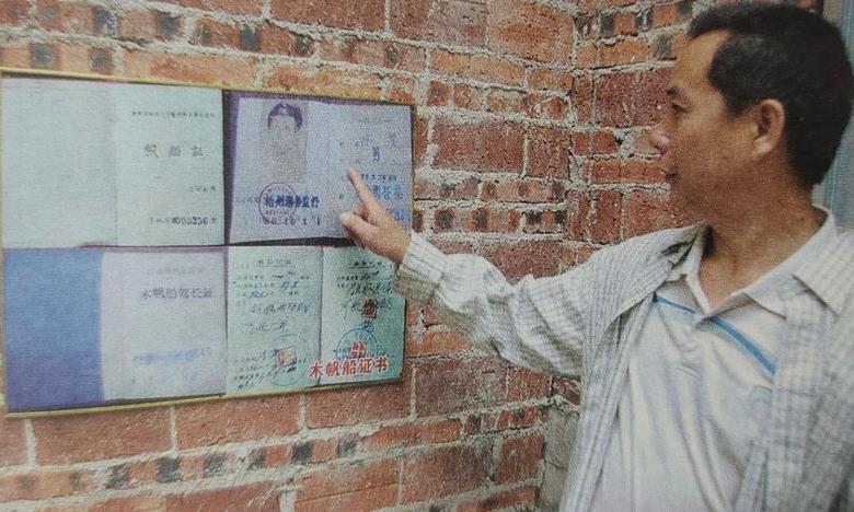 梨埠以下三百里,疍家儿女逐浪去