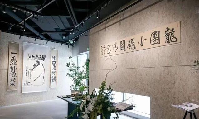 巴蜀茶事趣史