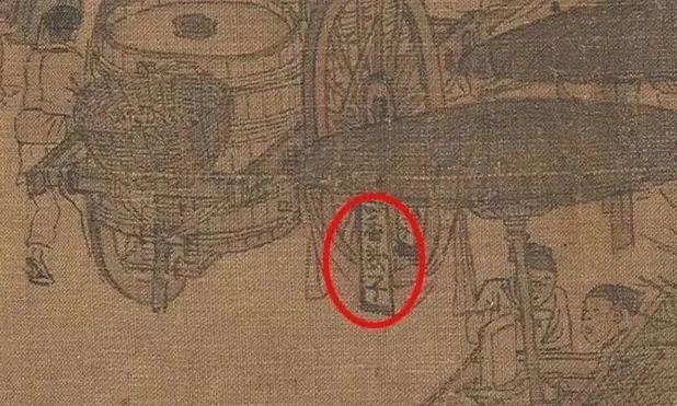 中国古代消暑茶饮指南