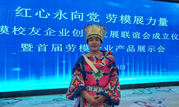从“茶小白”成长为“茶行家”,带领群众增收致富——记花溪区第十八届人大代表姚祖惠