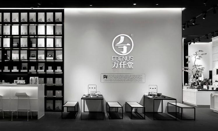 茶器专家炼成史:17年产业深耕,找到茶、器、水、人的平衡支点