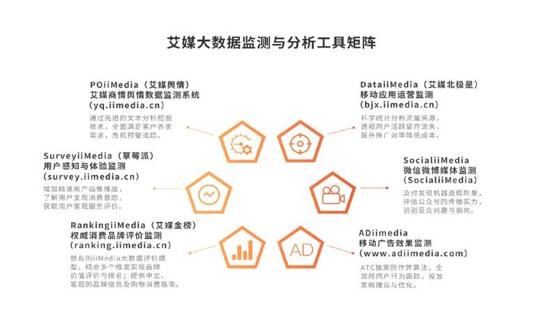 2024-2025年中国茶饮料行业发展及消费洞察报告