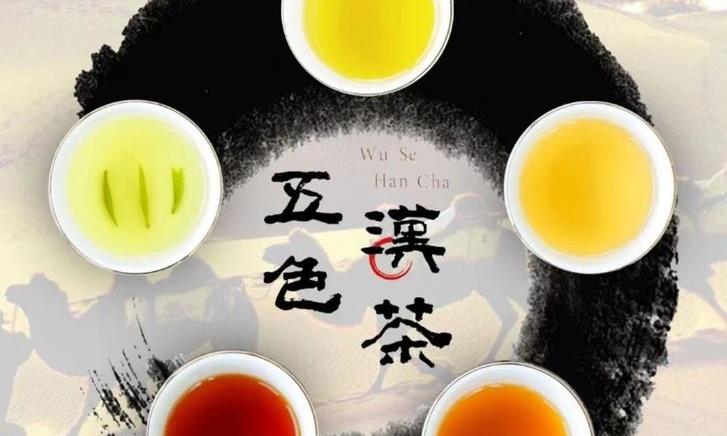 汉中茶叶在第四届兰州茶博会上大受追捧
