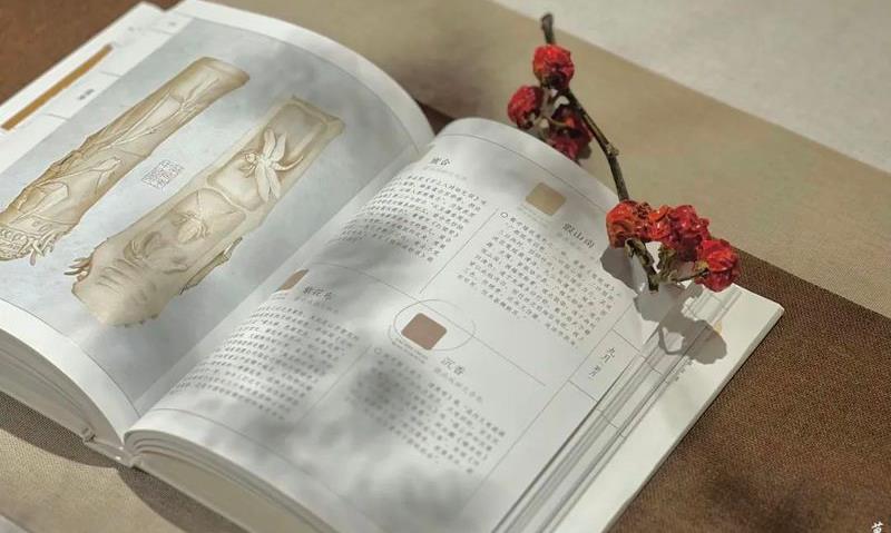 茶韵·大暑  煮沸夏日，热浪中的淡泊与宁静