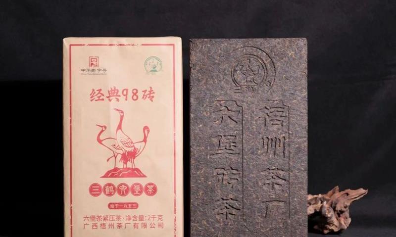 三鹤六堡茶【砖茶系列】的四个阶段