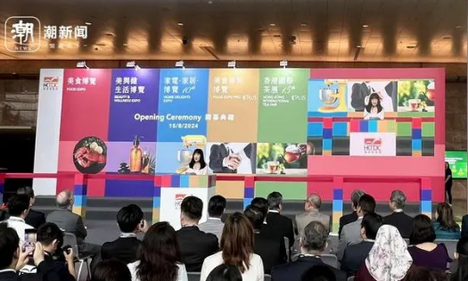 香港国际茶展刚刚开幕,记者带你现场追看点