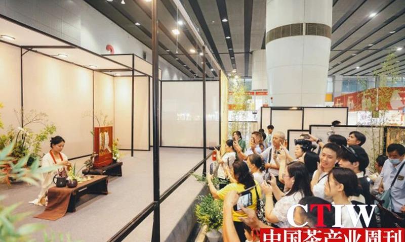 跨界融合 2024广州全球茶业交易博览会开幕