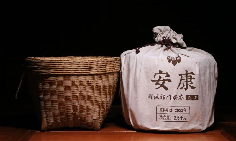 闲话安茶时光里 ,(六)安茶圈里那些事儿