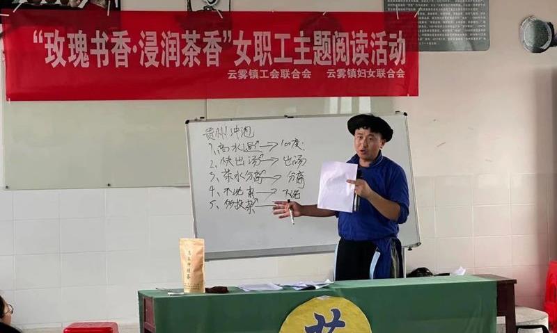 杨庚洪：“守住大山 出生态好茶”