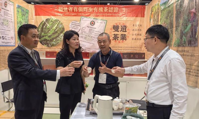 安溪组团参加2024年香港国际茶展
