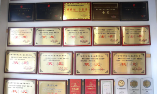 阮宜朴:天山荒野茶的坚定守护者