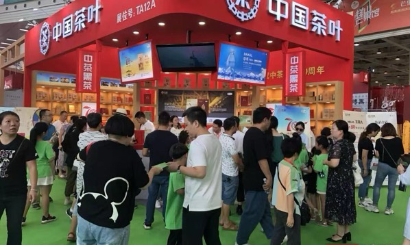 湘茶迎来新发展 第16届湖南茶博会即将启幕