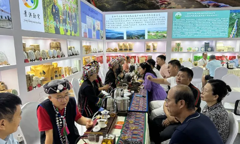 第9届中国(大连)国际茶产业博览会·景洪展团