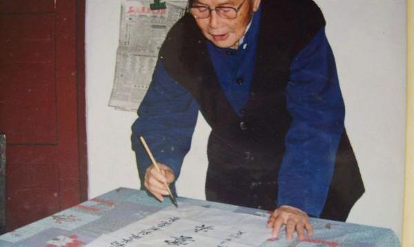 一代茶宗——陈椽的武夷茶缘