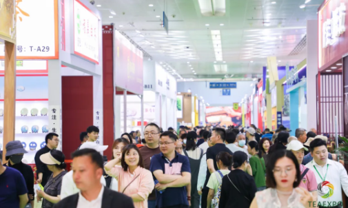 武汉非遗亮相央视!第14届武汉国际茶产业博览会将于9月20日开幕!