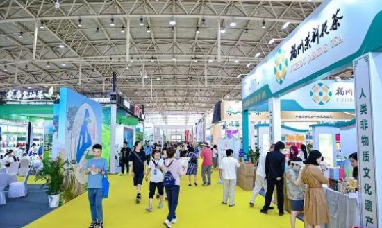 北京国际茶博会开幕 打造茶文化与乡村振兴新平台