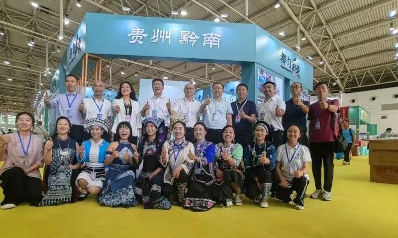 都匀毛尖亮相第十七届北京茶博会